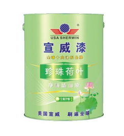 美國宣威珍珠荷葉納米負離子專用底漆 產(chǎn)品推廣與銷售策略解析
