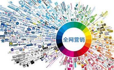 沙井網絡推廣服務 賦能企業信息推廣與銷售轉化的全方位解決方案
