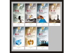 專業(yè)畫冊設(shè)計首選 森禾信息科技公司模板與矢量素材全解析